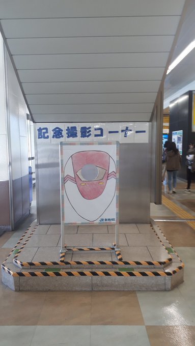 【2019GW】兵庫加西姫路加古川神戸&竹田城城崎温泉・北条石仏石の宝殿ゆっくりするつもりが詰め込んでたいへん旅:2019/5/5-7(古写真追加)_b0116271_15460358.jpg