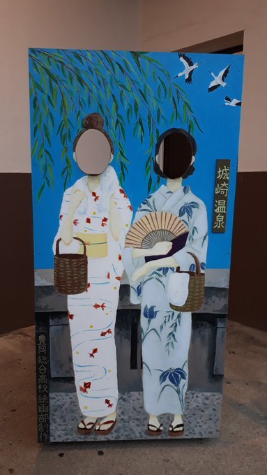 【2019GW】兵庫加西姫路加古川神戸&竹田城城崎温泉・北条石仏石の宝殿ゆっくりするつもりが詰め込んでたいへん旅:2019/5/5-7(古写真追加)_b0116271_15561695.jpg