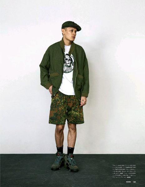 絶版！ SENSE センス 2016年 2月 TENDERLOIN ストリート 絶版！ SENSE センス 2016年 2月 TENDERLOIN ストリート