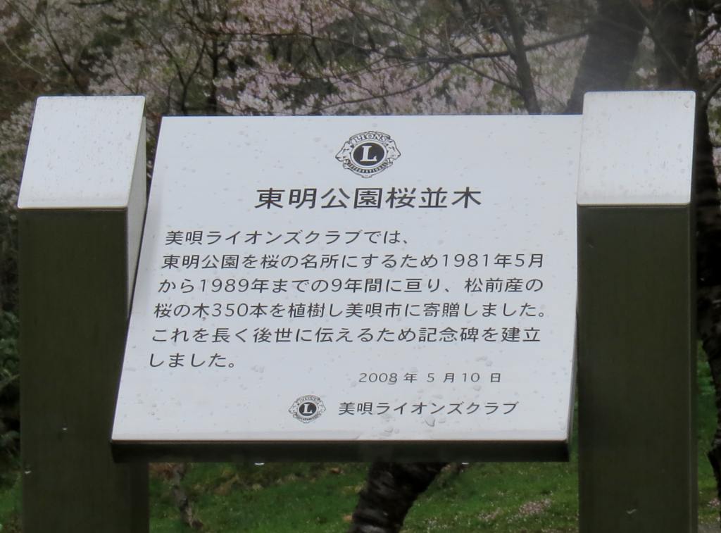 c0183777_8422076.jpg