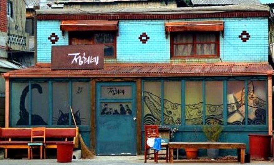 マイディアミスター私のおじさん のロケ地 韓国ホリックかも マイディアミスター私のおじさん のロケ地 韓国ホリックかも