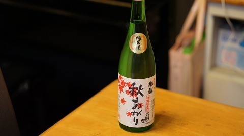 c0061281_20441766.jpg