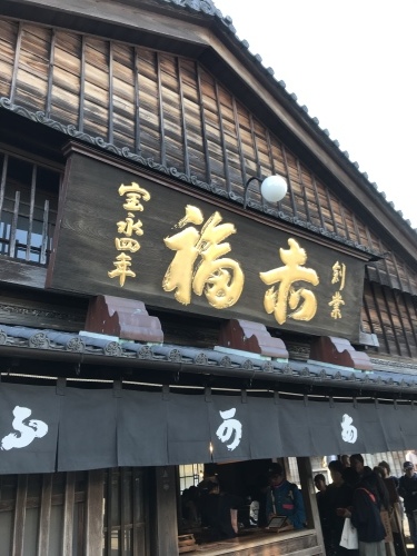 f0315081_22111810.jpeg