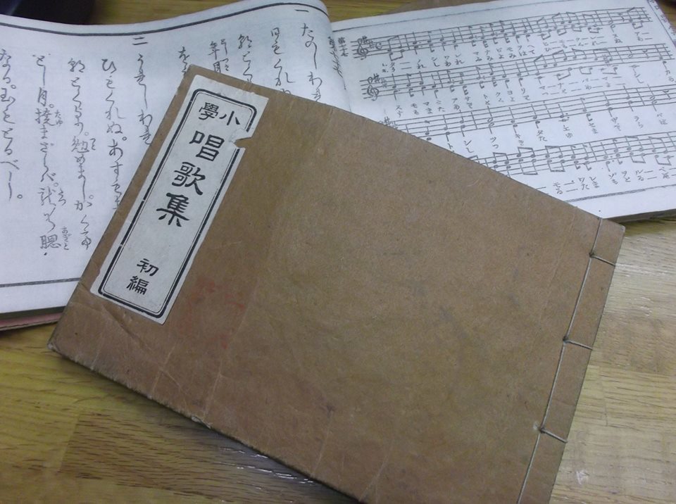 明治時代の音楽の教科書。_d0116799_20233607.jpg