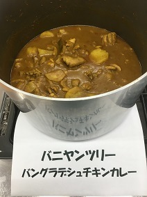 バングラデシュ料理を楽しむ日 NO.1_a0265401_11255882.jpg