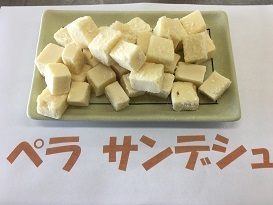 バングラデシュ料理を楽しむ日 NO.3_a0265401_12481026.jpg