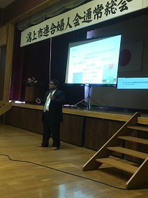 来日から今日まで ~バングラデシュ・秋田・潟上~_a0265401_14222007.jpg
