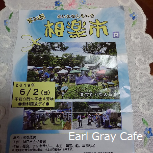 e0207503_19523761.png