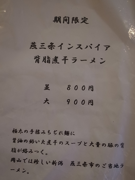 f0197703_19170166.jpg