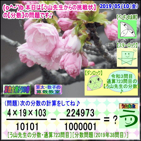 a0043204_19005908.gif