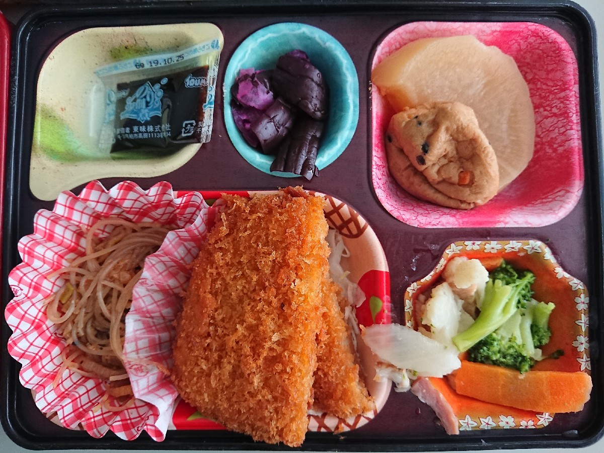 今日の仕出し弁当@会社Vol.98_b0042308_12432948.jpg