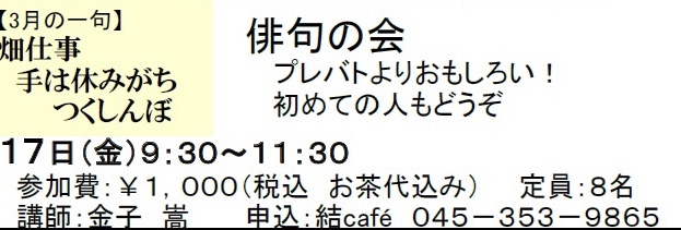 c0367631_11451905.jpeg