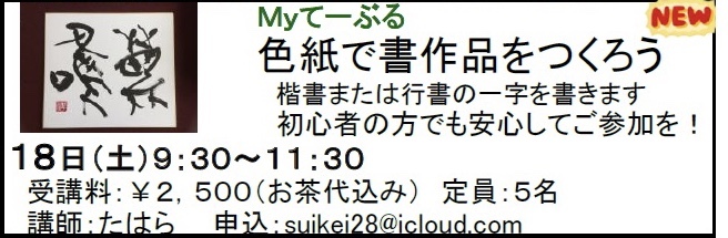 c0367631_11471795.jpeg