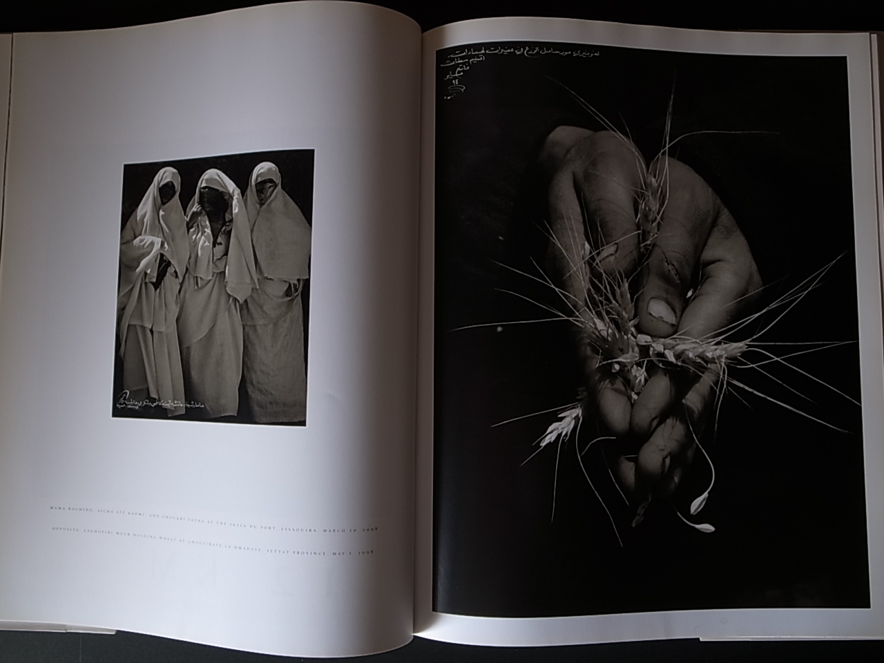 モロッコ　MAROC　/ アルバート・ワトソン　 WATSON モロッコ MAROC / アルバート・ワトソン ALBERT WATSON