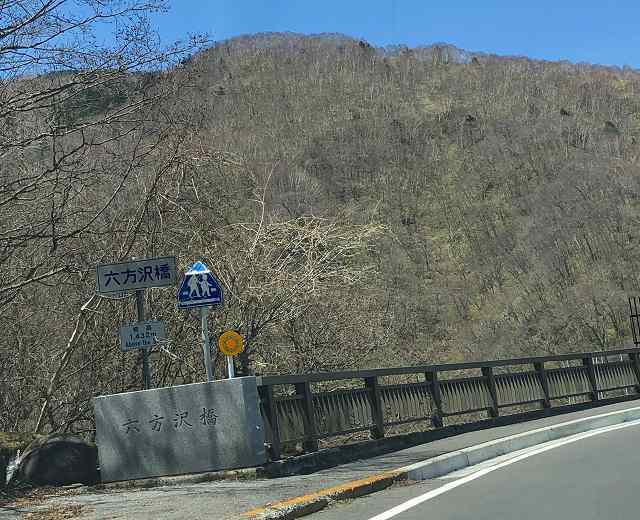 d0131847_22134445.jpg