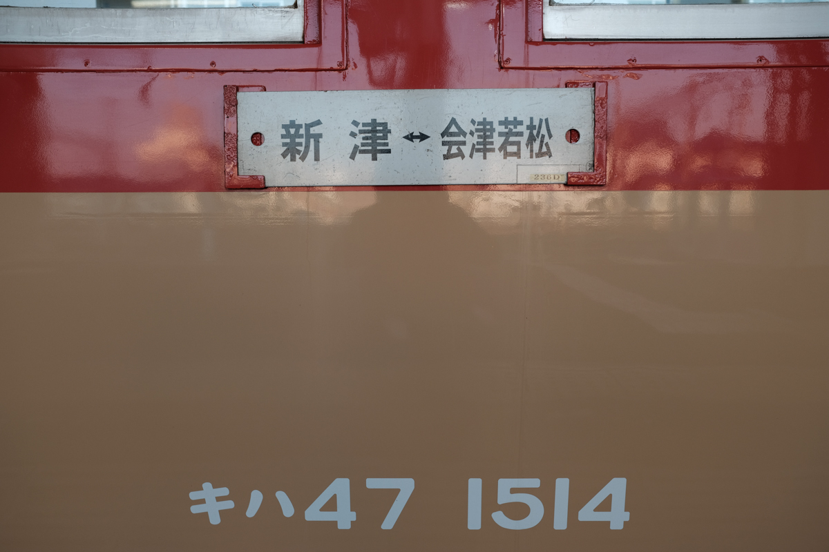 c0084666_16035197.jpg