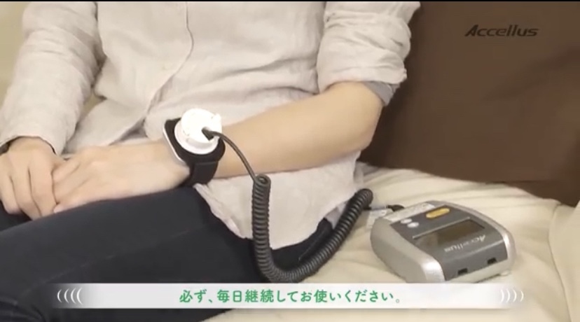 超音波骨折治療器は骨折の治癒期間を短縮します。_a0296269_06342315.jpeg
