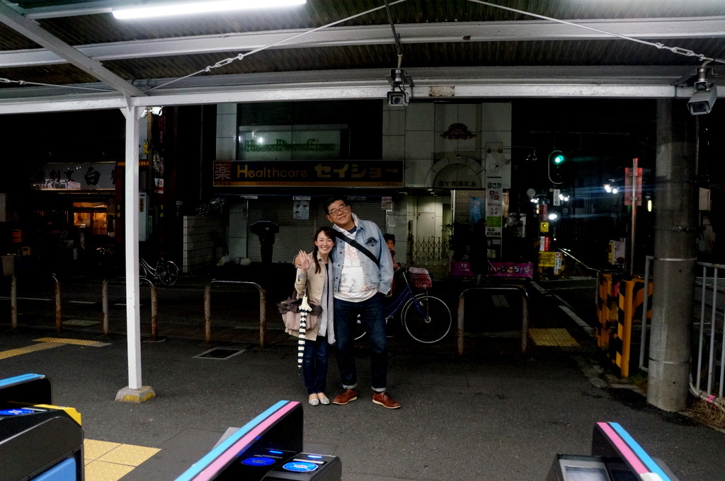 いつもの武蔵新田「酒菜亭」 4/26_c0180686_17280743.jpg