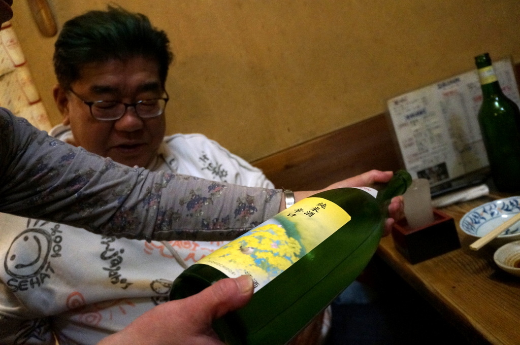 いつもの武蔵新田「酒菜亭」 4/26_c0180686_17311825.jpg