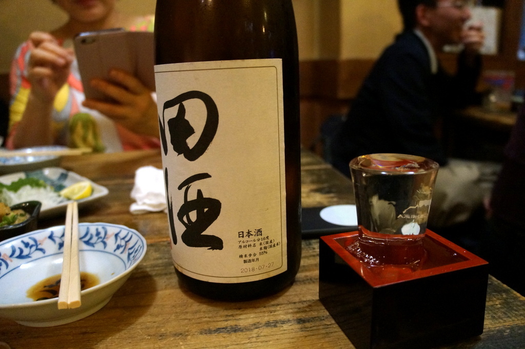 いつもの武蔵新田「酒菜亭」 4/26_c0180686_17315672.jpg