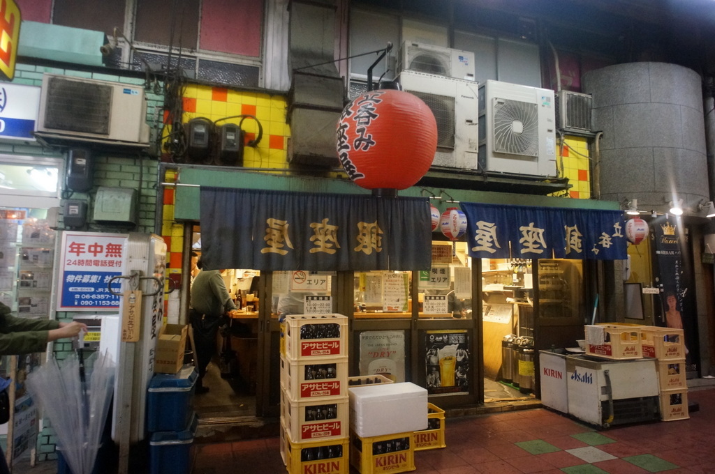大阪の夜、千草にて 4/29_c0180686_18175995.jpg