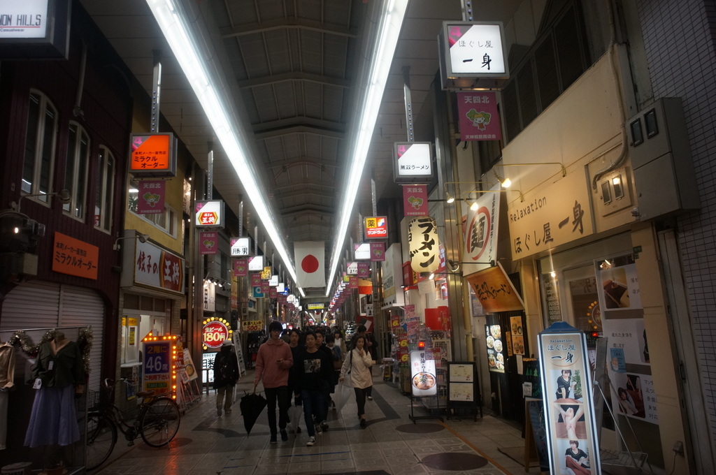大阪の夜、千草にて 4/29_c0180686_18180877.jpg