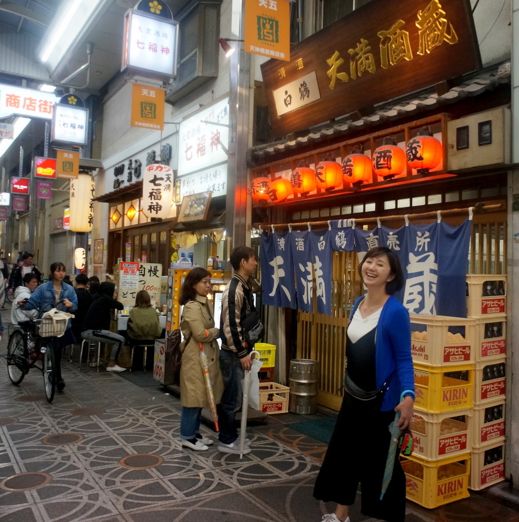 大阪の夜、千草にて 4/29_c0180686_18182571.jpg