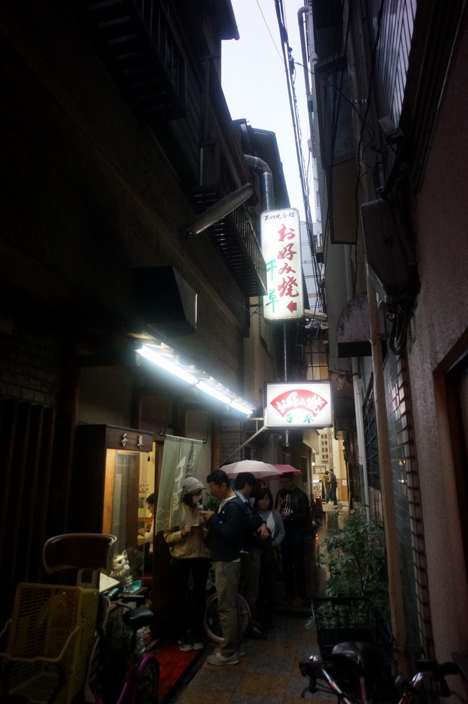 大阪の夜、千草にて 4/29_c0180686_18210723.jpg
