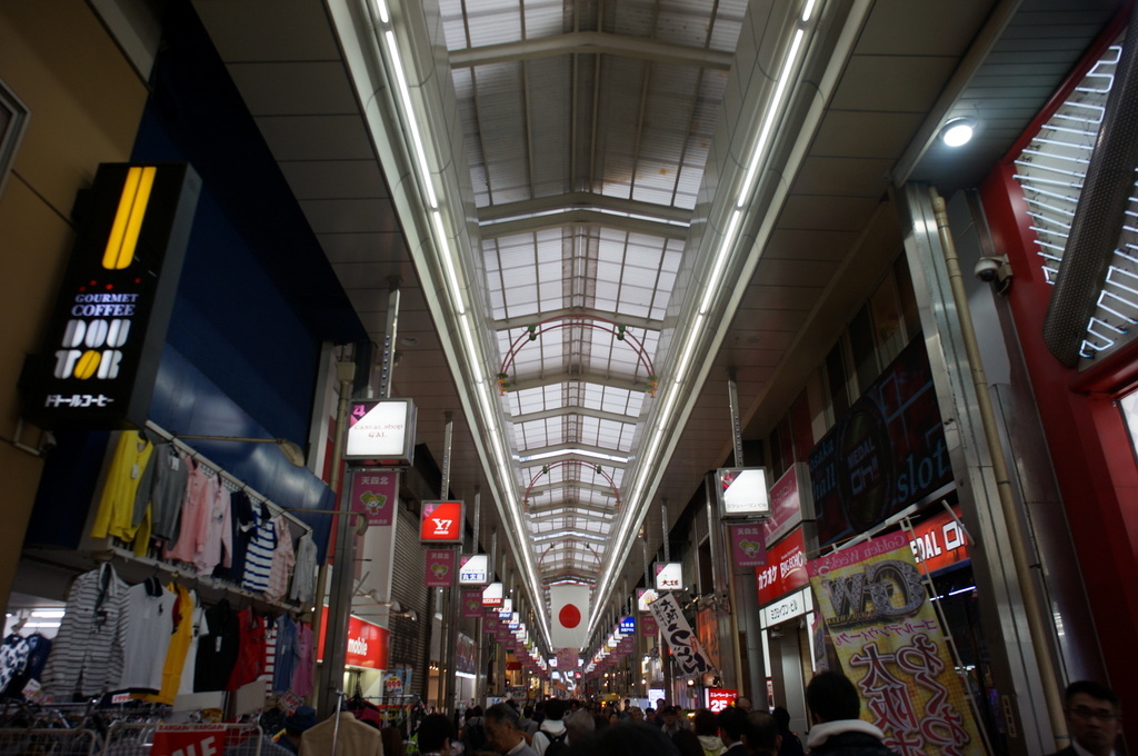 大阪の夜、千草にて 4/29_c0180686_18252024.jpg