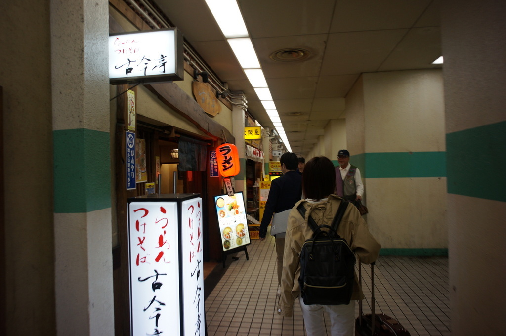 大阪の夜、千草にて 4/29_c0180686_18260163.jpg