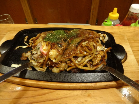 e0264287_18013659.jpg