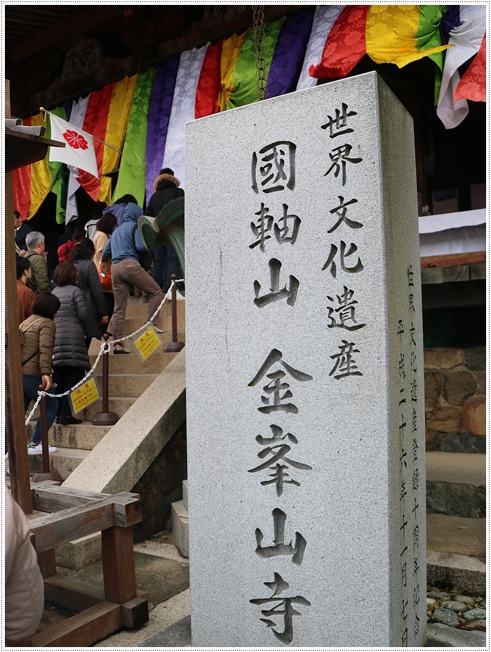 b0175688_00401220.jpg