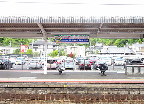 JR宮島口駅の看板リニューアル_e0005690_18550255.jpg
