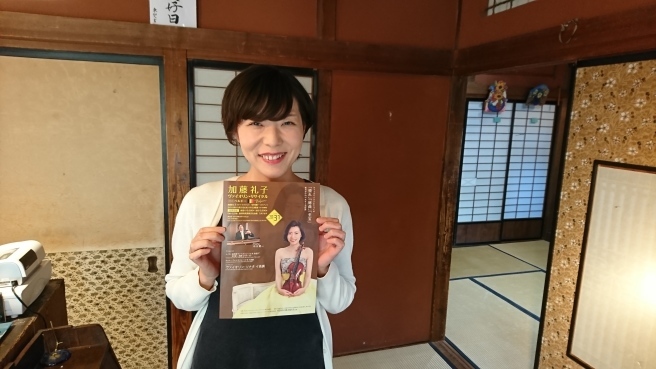 この週末は。5月11日&12日。_e0046190_16192341.jpg