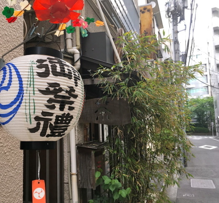 b0151300_10013338.jpg