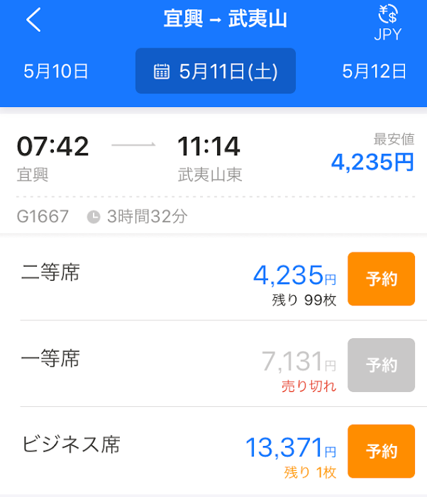 b0151300_10075679.png