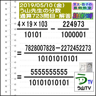 a0043204_06005313.gif