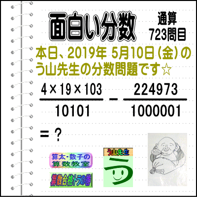 a0043204_06005340.gif