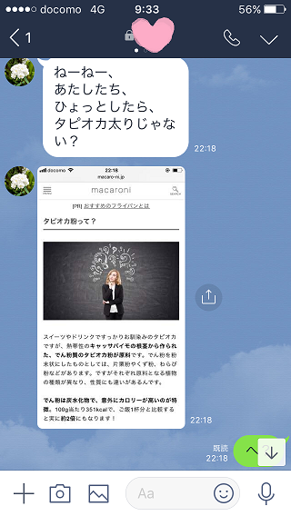 d0136804_09423001.png