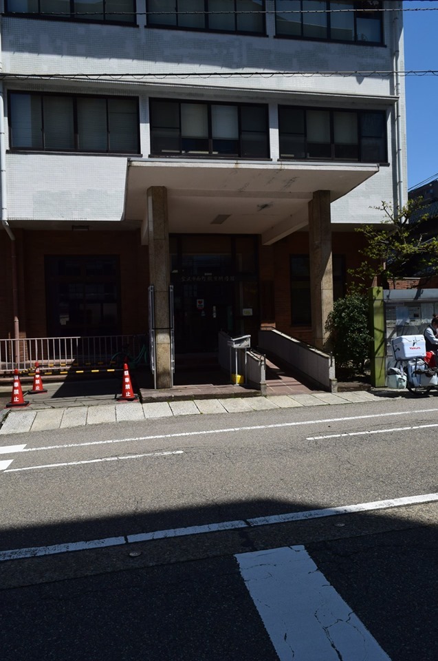 金沢市西町教育研修館(昭和モダン建築探訪)_f0142606_16342659.jpg