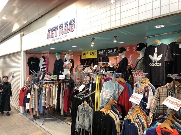 久々の神戸元町高架下 笑わせるなよ泣けるじゃないか2 久々の神戸元町高架下 笑わせるなよ泣けるじゃないか2