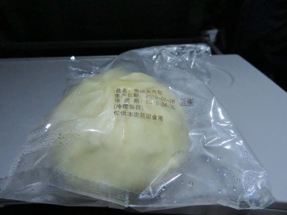 f0032812_22280991.jpg