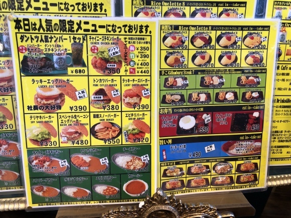 a0323521_04421228.jpeg
