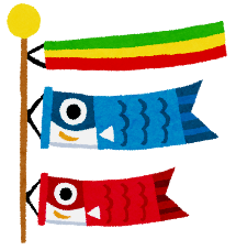 f0213825_10522203.png