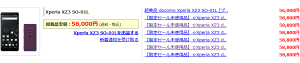 d0262326_15580280.png