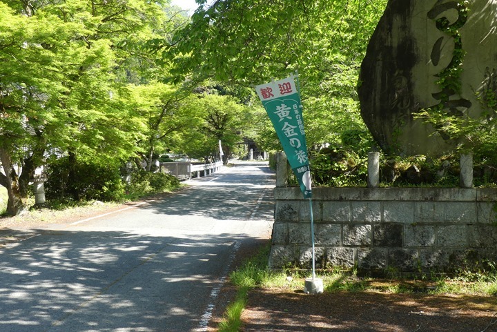 f0177529_20170548.jpg