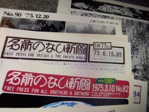 b0330040_10140242.jpeg