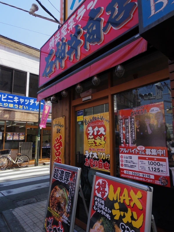 b0287241_15112933.jpg
