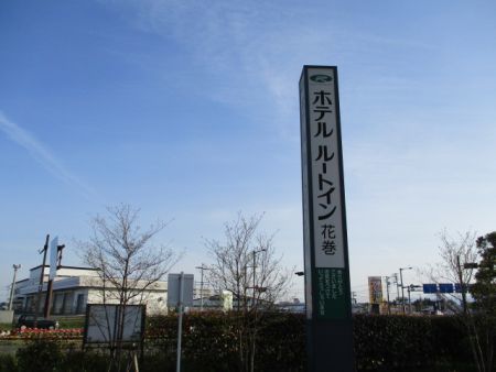 c0143347_19593388.jpg