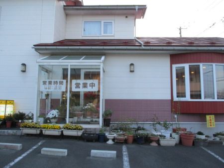 c0143347_20010087.jpg